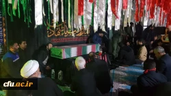تشییع شهید گمنام بر روی دستان دانشجو معلمان پردیس امام خمینی (ره) گرگان. 2