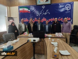 مراسم تجلیل و تکریم فرهیختگان بازنشسته دانشگاه فرهنگیان کرمانشاه 7