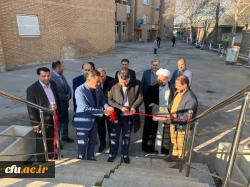 دکتر عالمیان، از  افتتاح و راه اندازی اولین آشپزخانه صنعتی در دانشگاه فرهنگیان خبر داد. 3