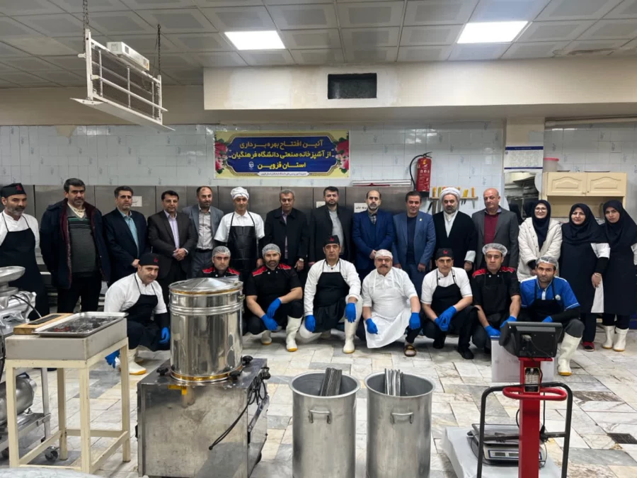 دکتر عالمیان، از  افتتاح و راه اندازی اولین آشپزخانه صنعتی در دانشگاه فرهنگیان خبر داد. 6