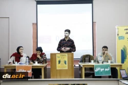 تیم دانشگاه فرهنگیان چهارمحال وبختیاری قهرمان مسابقات مناظرات دانشجویی شد 5