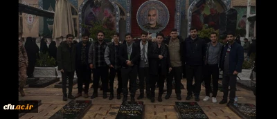 روابط عمومی دانشگاه فرهنگیان استان خبر داد

اعزام دانشجویان دانشگاه فرهنگیان آذربایجان شرقی به اردوی راهیان مقاومت کرمان
