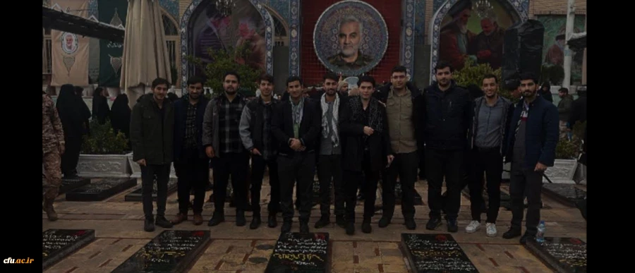 اعزام دانشجویان دانشگاه فرهنگیان آذربایجان شرقی به اردوی راهیان مقاومت کرمان
 2