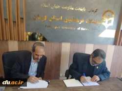 اولین گام هوش مصنوعی دانشگاه فرهنگیان، در استان کرمان برداشته شد.
 4