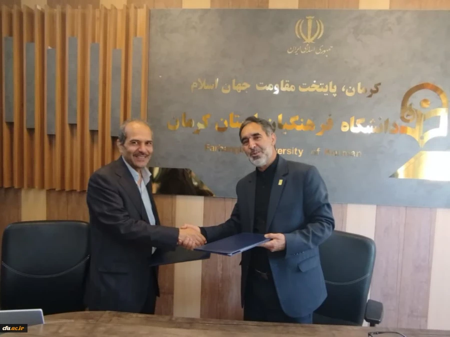 اولین گام هوش مصنوعی دانشگاه فرهنگیان، در استان کرمان برداشته شد.
 5