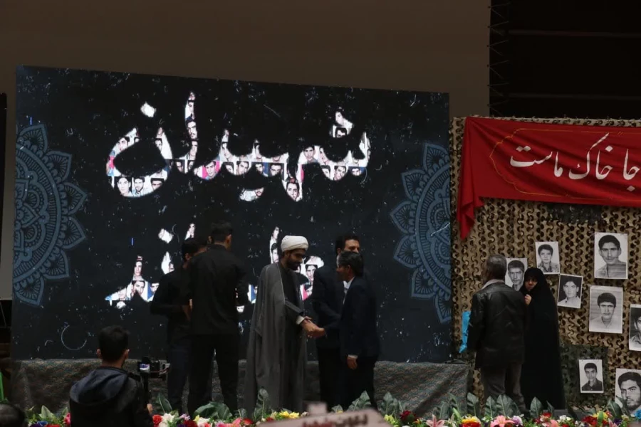 دومین یادواره 49شهید دانشجو معلم دانشگاه فرهنگیان استان کرمان برگزارشد.
 2