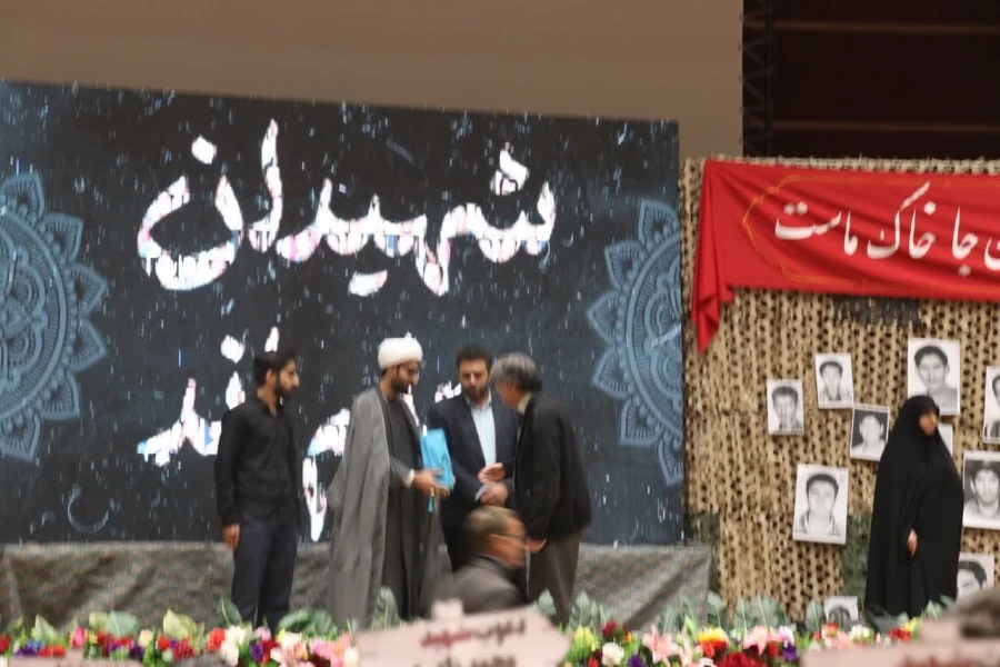 دومین یادواره 49شهید دانشجو معلم دانشگاه فرهنگیان استان کرمان برگزارشد.
 3