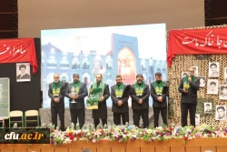 دومین یادواره 49شهید دانشجو معلم دانشگاه فرهنگیان استان کرمان برگزارشد.
 8