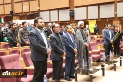 دومین یادواره 49شهید دانشجو معلم دانشگاه فرهنگیان استان کرمان برگزارشد.
 11