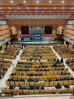 دومین یادواره 49شهید دانشجو معلم دانشگاه فرهنگیان استان کرمان برگزارشد.
