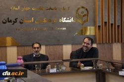 ستاد راهیان مقاومت دانشگاه فرهنگیان استان کرمان
 5