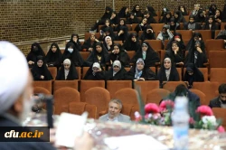 قاضی القضات کرمان میهمان دانشجومعلمان دانشگاه فرهنگیان کرمان
 2