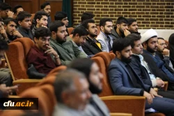 قاضی القضات کرمان میهمان دانشجومعلمان دانشگاه فرهنگیان کرمان
 4