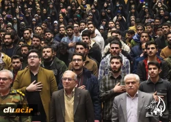 شبی خاطره انگیز همراه با دانشجو معلمان شرکت کننده اردوی راهیان مقاومت در دانشگاه فرهنگیان کرمان
 12