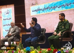 شبی خاطره انگیز همراه با دانشجو معلمان شرکت کننده اردوی راهیان مقاومت در دانشگاه فرهنگیان کرمان
 13