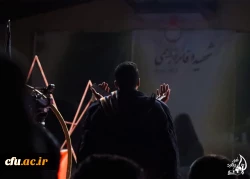 اولین یادواره شهیده دانشجومعلم فائزه رحیمی
 10