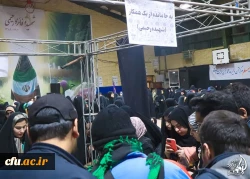 اولین یادواره شهیده دانشجومعلم فائزه رحیمی
 16