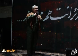 اولین یادواره شهیده دانشجومعلم فائزه رحیمی
 20