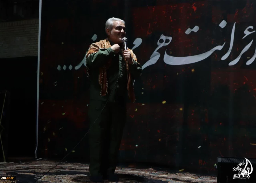 اولین یادواره شهیده دانشجومعلم فائزه رحیمی
 20