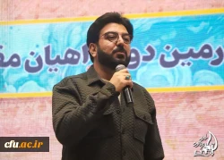 چهارمین دوره راهیان مقاومت دانشگاه فرهنگیان در کرمان
 2