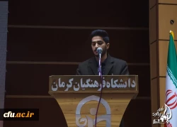 چهارمین دوره راهیان مقاومت دانشگاه فرهنگیان در کرمان
 4