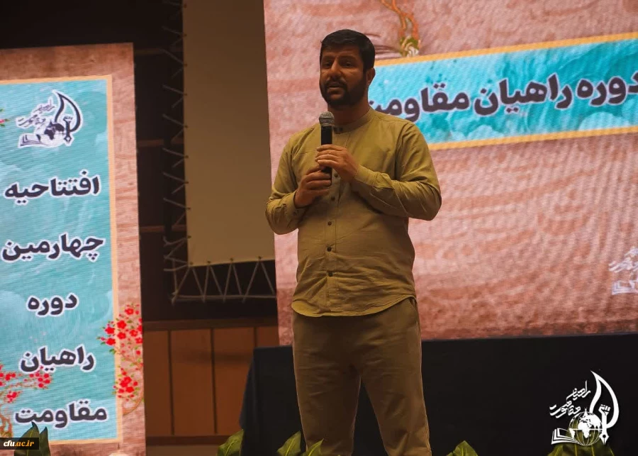 چهارمین دوره راهیان مقاومت دانشگاه فرهنگیان در کرمان
 7