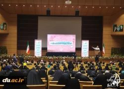 چهارمین دوره راهیان مقاومت دانشگاه فرهنگیان در کرمان
 9