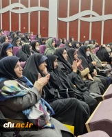 اولین هم اندیشی بانوان دانشگاهی دانشگاه فرهنگیان استان تهران، با موضوع نقش تحول آفرین بانوان دانشگاهی در حکمرانی اسلامی 2