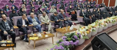 به همت بسیج اساتید دانشگاه فرهنگیان استان تهران برگزار شد

اولین هم اندیشی بانوان دانشگاهی دانشگاه فرهنگیان استان تهران، با موضوع نقش تحول آفرین بانوان دانشگاهی در حکمرانی اسلامی