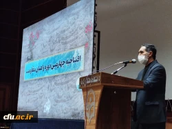 قطار راهیان مقاومت در ایستگاه آخر
 4