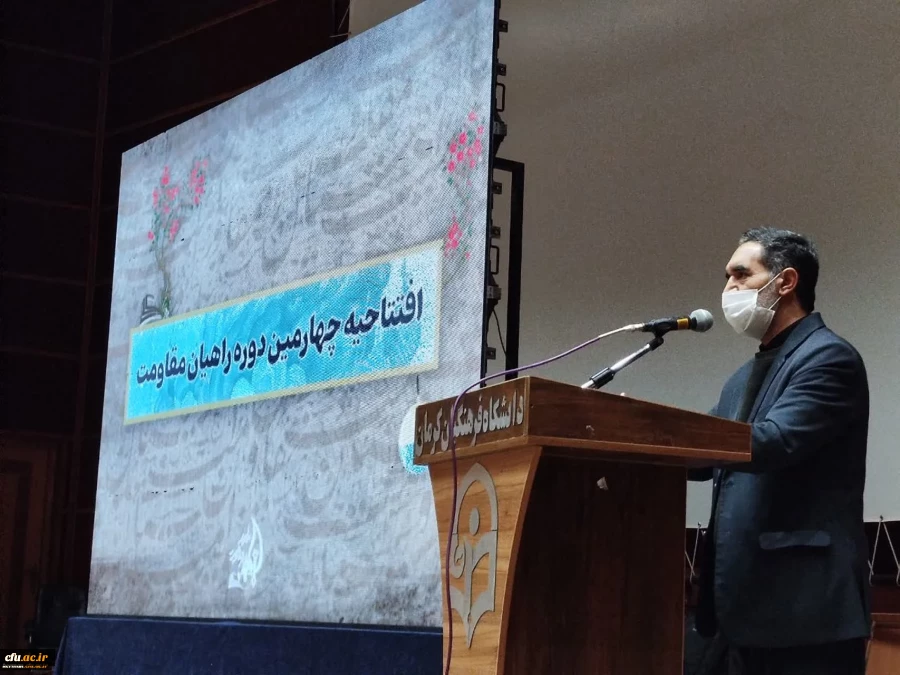 قطار راهیان مقاومت در ایستگاه آخر
 4