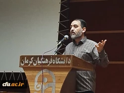 قطار راهیان مقاومت در ایستگاه آخر
 6