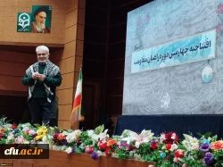 قطار راهیان مقاومت در ایستگاه آخر
 9