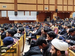 قطار راهیان مقاومت در ایستگاه آخر
 10