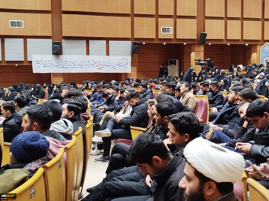 قطار راهیان مقاومت در ایستگاه آخر
 10