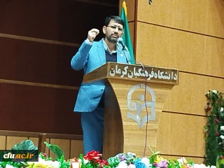 معاون فرهنگی و تربیتی دانشگاه فرهنگیان: 

رغبت و گرایش حاج قاسم در طول زندگی به شهادت، نقطه تمایز او با دیگران است. 