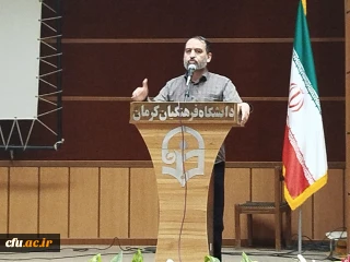  رئیس سازمان بسیج فرهنگیان کشور در افتتاحیه بازه سوم راهیان مقاومت دانشگاه فرهنگیان :

روز شهادت حاج قاسم "قله مبارزه ما با استکبارجهانی»است.
