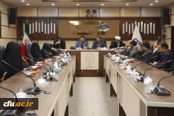 نشست هم اندیشی هیأت رییسه و اساتید دانشگاه فرهنگیان یزد  5