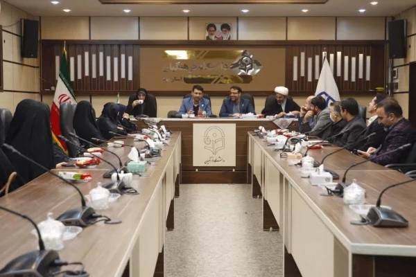 نشست هم اندیشی هیأت رییسه و اساتید دانشگاه فرهنگیان یزد  5