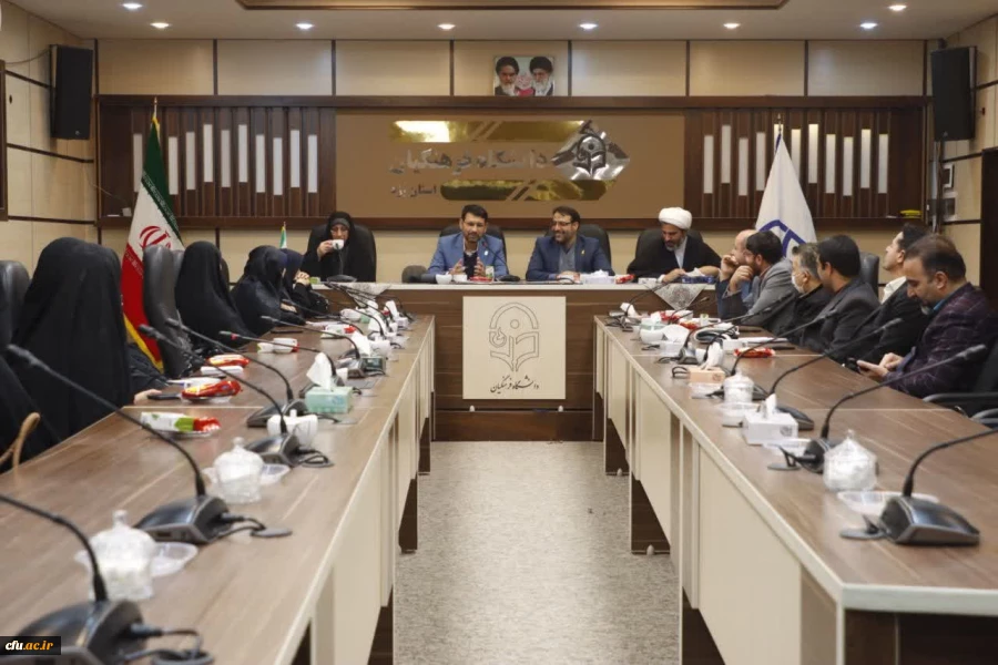 نشست هم اندیشی هیأت رییسه و اساتید دانشگاه فرهنگیان یزد  5