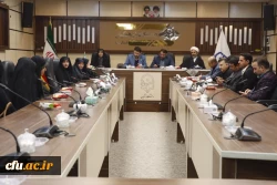 نشست هم اندیشی هیأت رییسه و اساتید دانشگاه فرهنگیان یزد  8