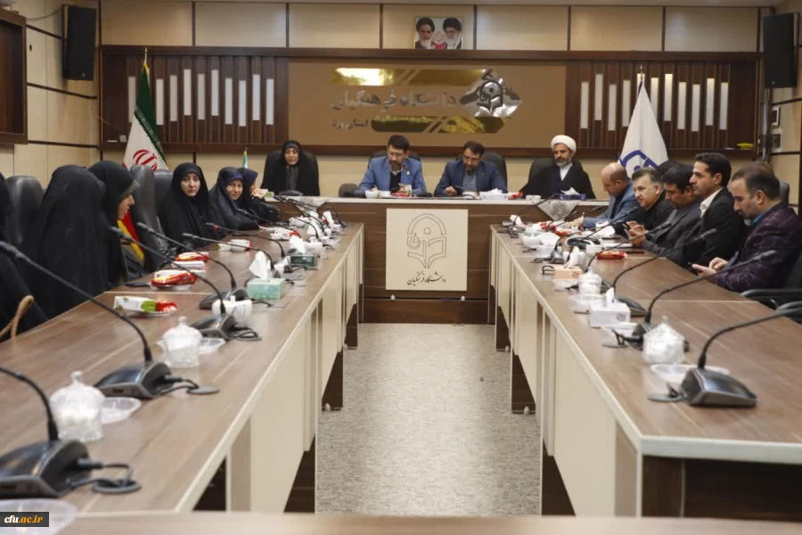 نشست هم اندیشی هیأت رییسه و اساتید دانشگاه فرهنگیان یزد  8