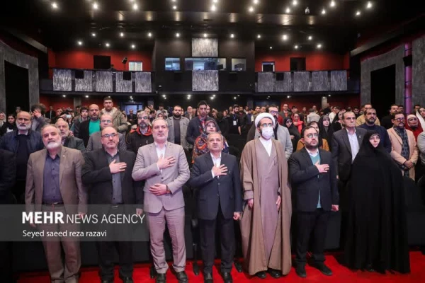 جشنواره بین المللی فیلم رشد 3