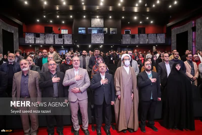 جشنواره بین المللی فیلم رشد 3