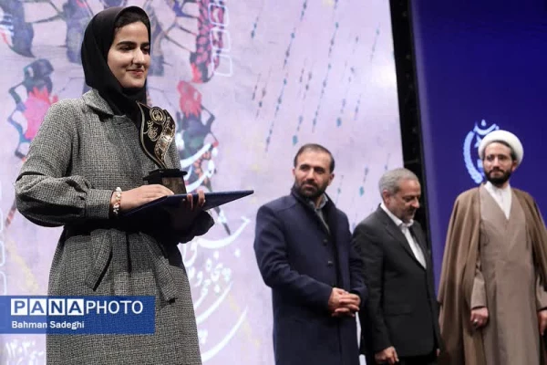 جشنواره بین المللی فیلم رشد 5