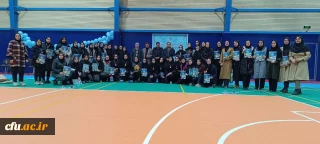 ایستگاه پایانی 1503  تیم ورزشی در قالب لیگ ورزشی دانشجومعلمان دانشگاه فرهنگیان