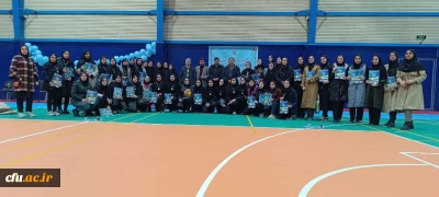 ایستگاه پایانی 1503  تیم ورزشی در قالب لیگ ورزشی دانشجومعلمان دانشگاه فرهنگیان