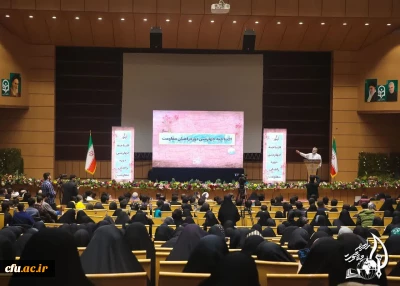 به میزبانی استان کرمان صورت پذیرفت:

روایت مسیر مقاومت در راهیان مقاومت دانشگاه فرهنگیان 