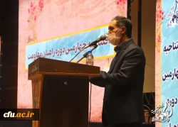 روایت مسیر مقاومت در راهیان مقاومت دانشگاه فرهنگیان  10