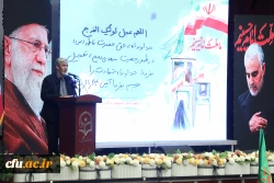 نظام آموزشی و پژوهشی ما باید پاسدار فرهنگ ایثار و شهادت باشد 2